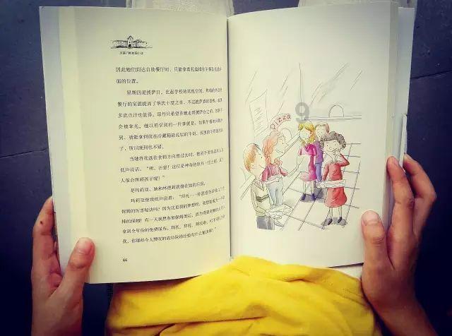 救援年轻女歌手