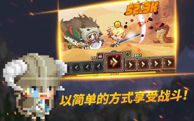 脑洞小老弟无实名认证