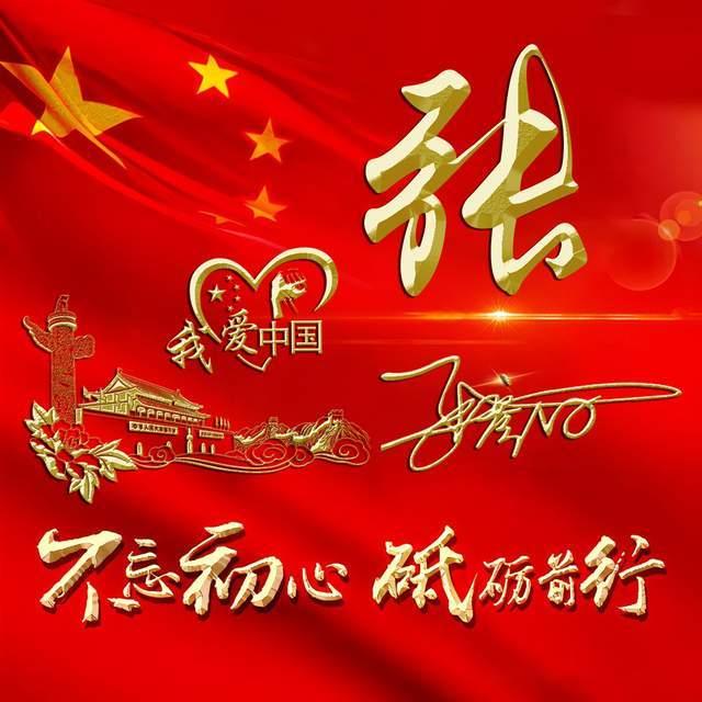 电脑屏幕背景光怎么调？游戏画面