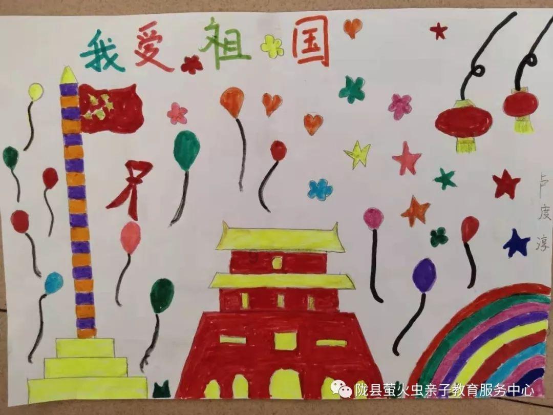 召唤神龙万宁版祖龙
