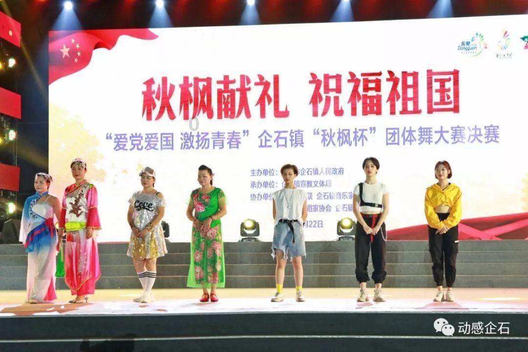 4399红莲之王