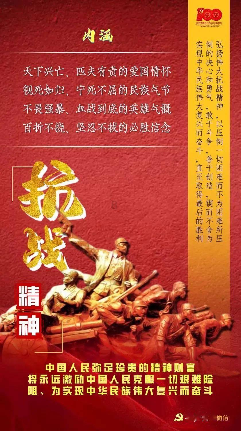 沪江开心词场