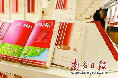 2022年车祸死亡赔偿标准？游戏画面