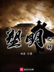 网络公司逃脱